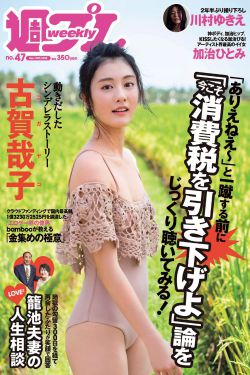 亚洲日本美妆和欧美美容区别